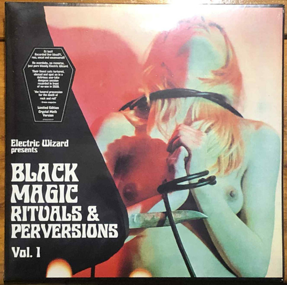 Electric Wizard - Black Magic Rituals & Perversions Vol.1 - Grey / Black Splatter [“Crystal Meth”]