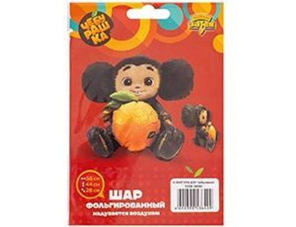 ФИГУРА AIR Чебурашка