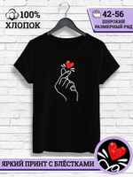 Футболка с блёстками Сердце в руке