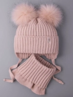 Шапка зимняя детская с помпонами и манишка