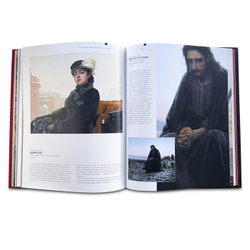 Книга «Сокровища Мировой живописи»