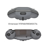 Лодка надувная Фрегат 280 Е НДНД