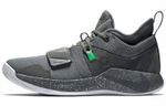 Кроссовки Nike Pg 2.5 Dark Grey