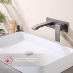 Смеситель для раковины Raglo R01.11.09, графит