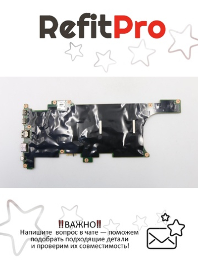 Материнская плата для ноутбука Lenovo X1 Carbon 5th Gen i7-7500U KBL 8G TPM2 WIN (01AY065), оригинал
