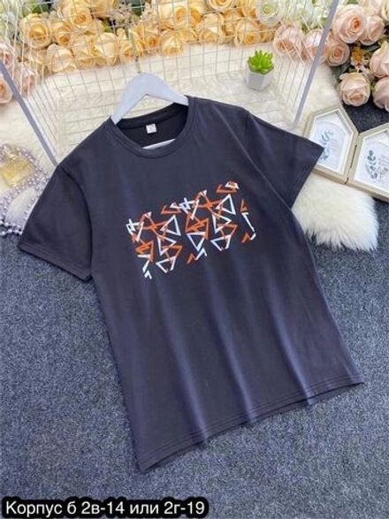 Футболка 6821588 Fabrika