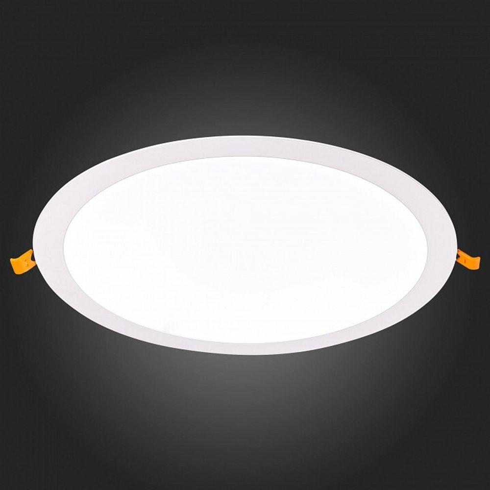 Встраиваемый светильник ST-Luce Litum ST209.548.24