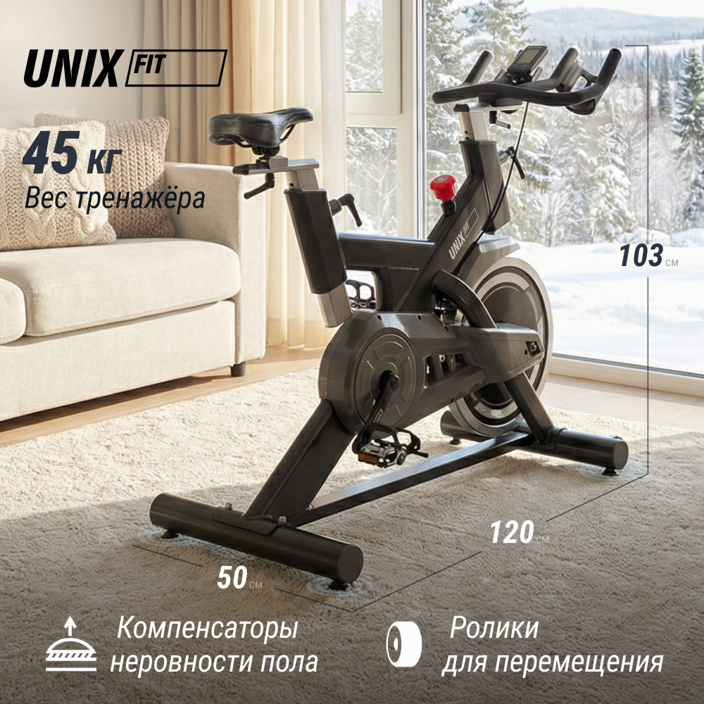 Велотренажер Спин-байк UNIX Fit SB-500 Black