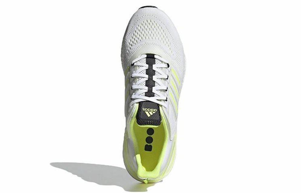 Кроссовки Adidas Ultraboost 20