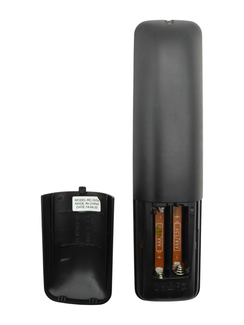 Пульт Philips RC-5910