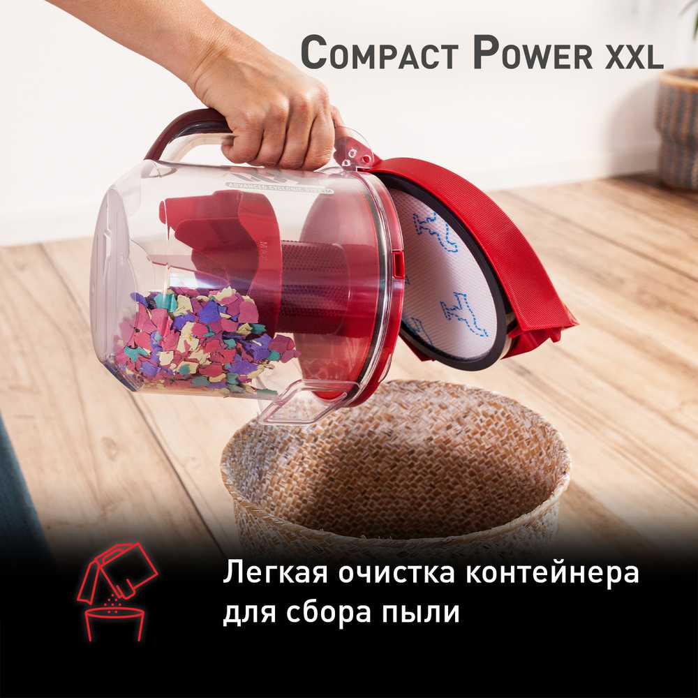 Пылесос с контейнером Tefal Compact Power XXL TW4853EA
