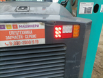 SUNWARD SWL* Мини погрузчик SWL4028 (Дизельный, 3,3 л, 74 л.с., АТ)