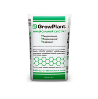 Пеностекло для растений GrowPlant 10-20, 20 л