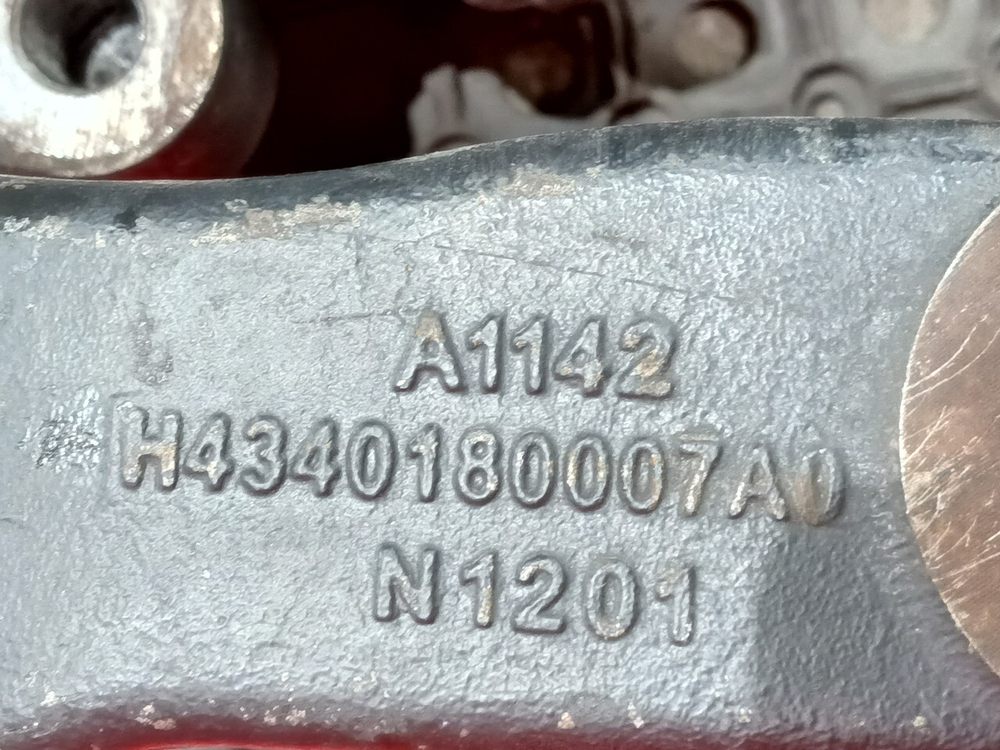 ГУР (на запчасти) 2023г.