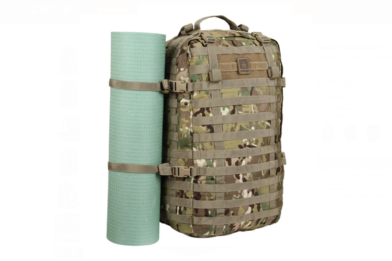 Рюкзак &quot;Cascade 60M&quot;