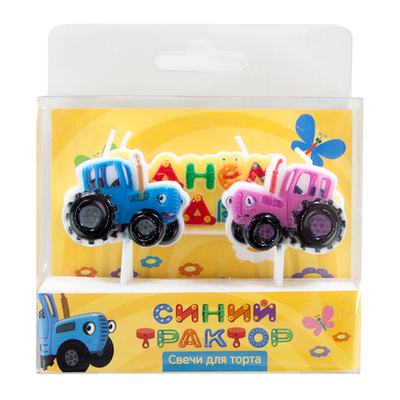Свечи Фигура, Синий трактор, С Днем Рождения!