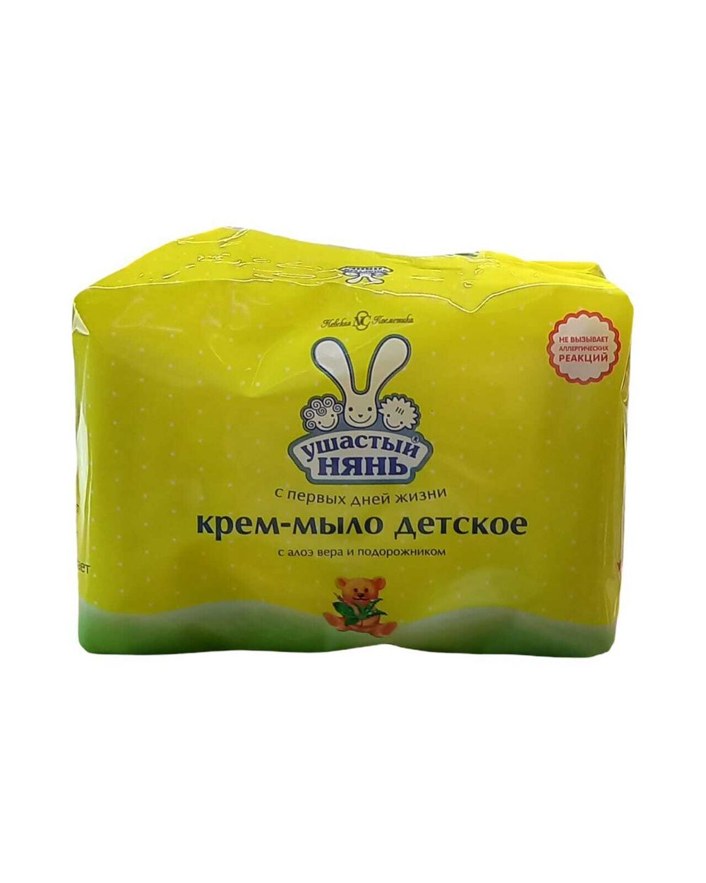 Детское мыло "Ушастый нянь" 4*100г