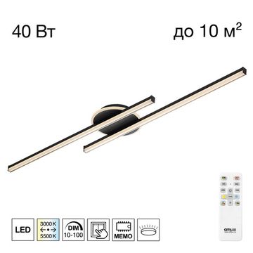 Люстра потолочная с пультом LED 40W 3000К-5500К CL203621 черный Trent Citilux