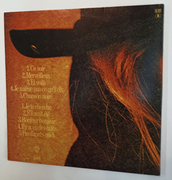 Винтажная виниловая пластинка LP Francoise Hardy Entracte (France 1974)