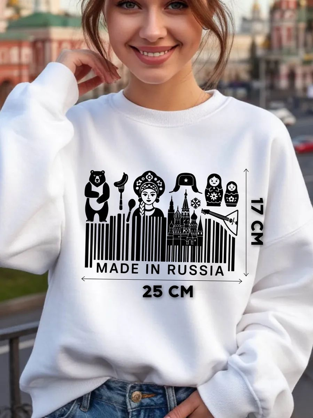 Термонаклейка на одежду с волком