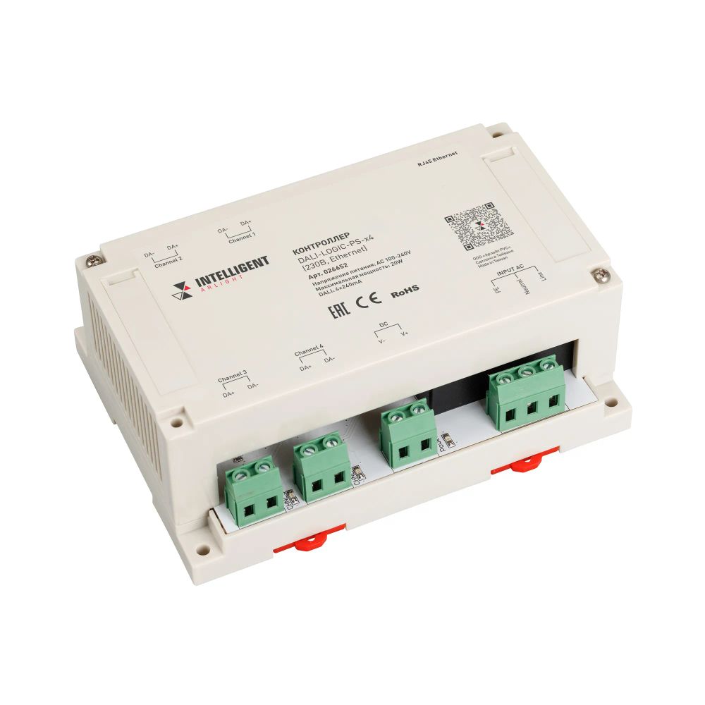 INTELLIGENT ARLIGHT Контроллер DALI-LOGIC-PS-x4 (230B, Ethernet) (IARL, IP20 Пластик, 2 года) 026652