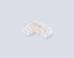 GS6841 Соединитель угловой COB 12/24V для лент 5mm (2 конт.) (10шт)