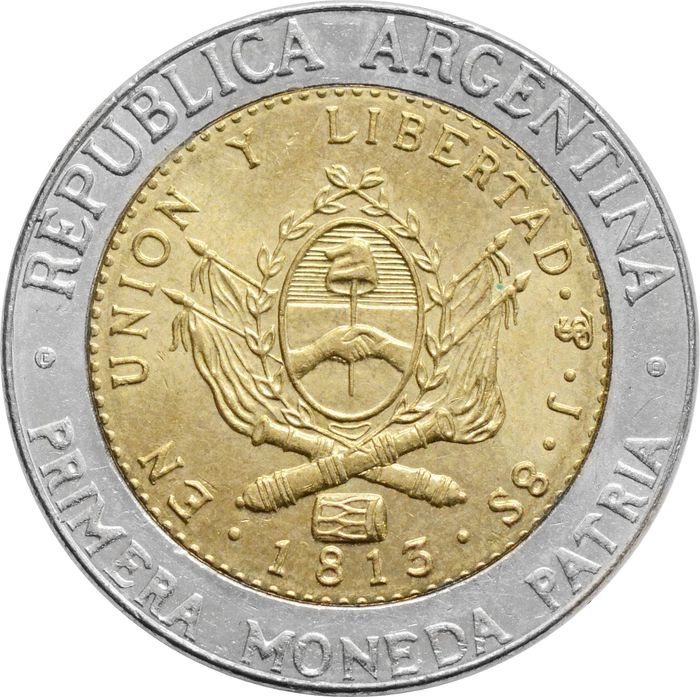 1 песо 1994-2016 Аргентина XF-AU