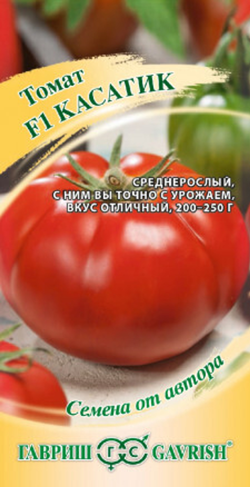 11884.438