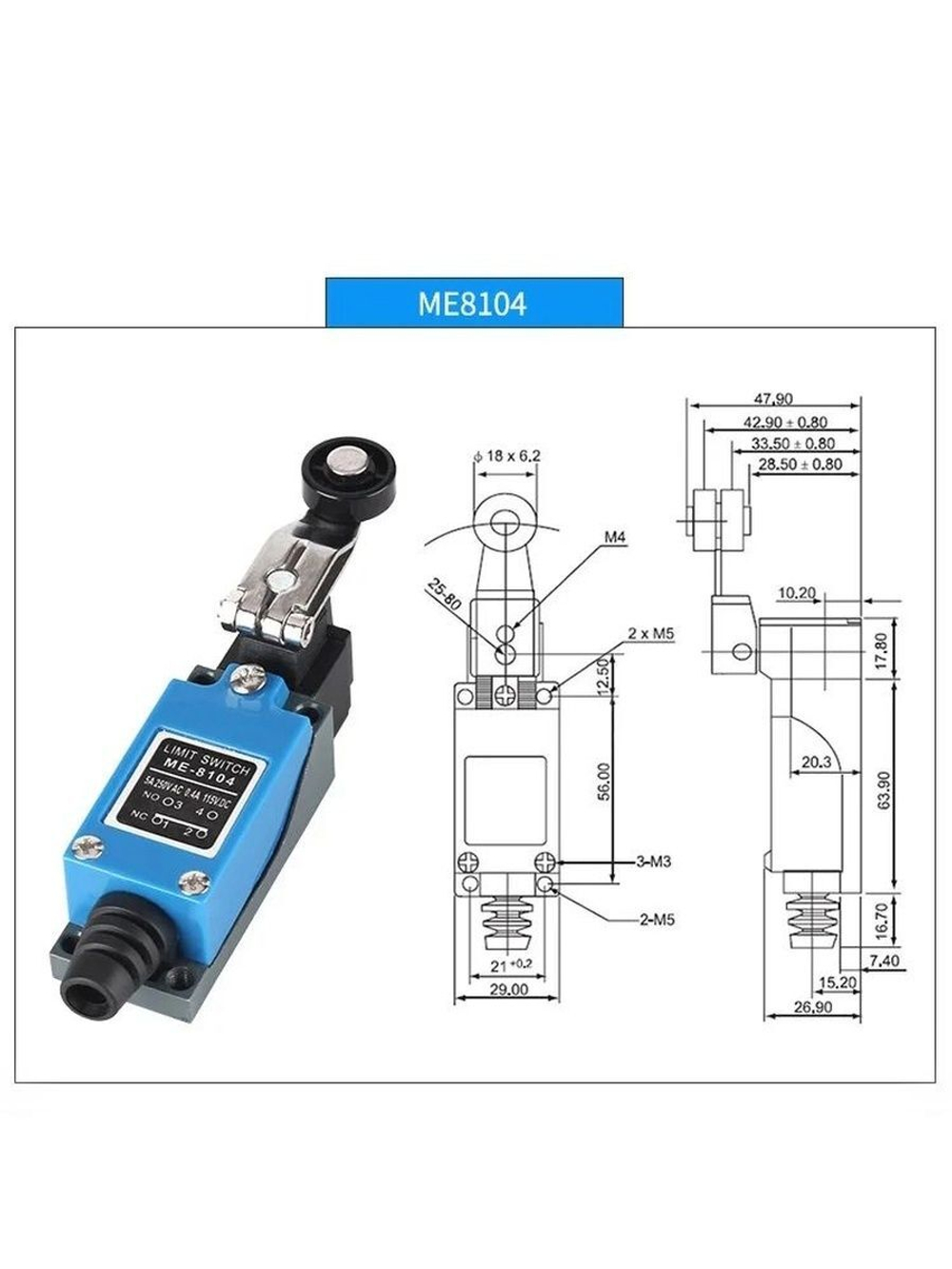 Концевой выключатель ME-8104
