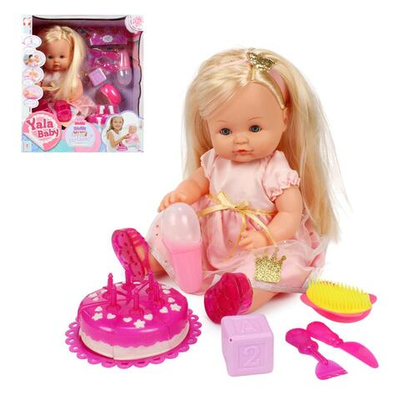 Пупс функциональный с аксесс., коробка YL2340H-D