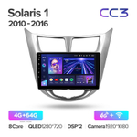 Teyes CC3 9" для Hyundai Solaris 2010-2016