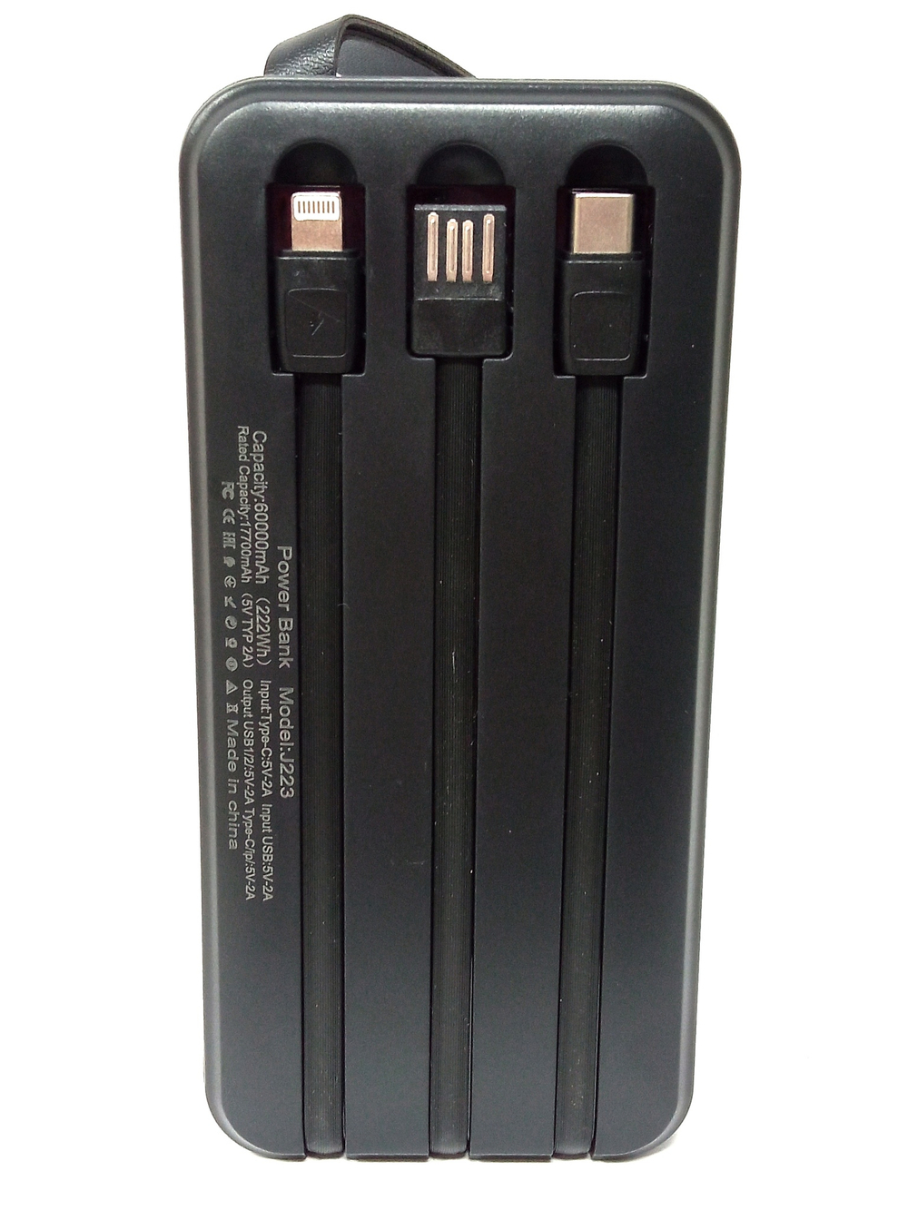 Повербанк (PowerBank) 60000mAh с индикацией заряда Hoco J223