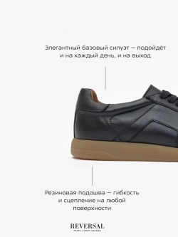 24976-1R/Кеды мужские