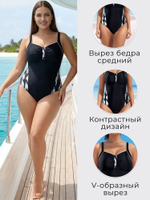 купальник слитный женский