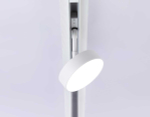 Трековый светодиодный светильник Ambrella light Track System GL3854