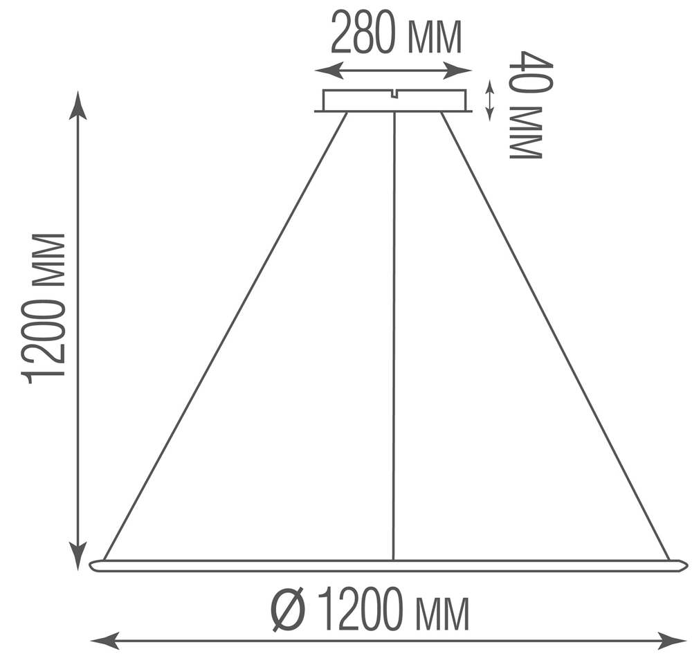 Подвесной светодиодный светильник,  70Вт