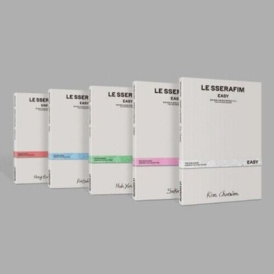 LE SSERAFIM - EASY (Compact ver.)