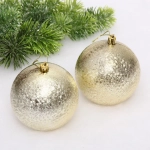 Новогодние шары 10см (набор 2шт) «Мягкий блеск», золото