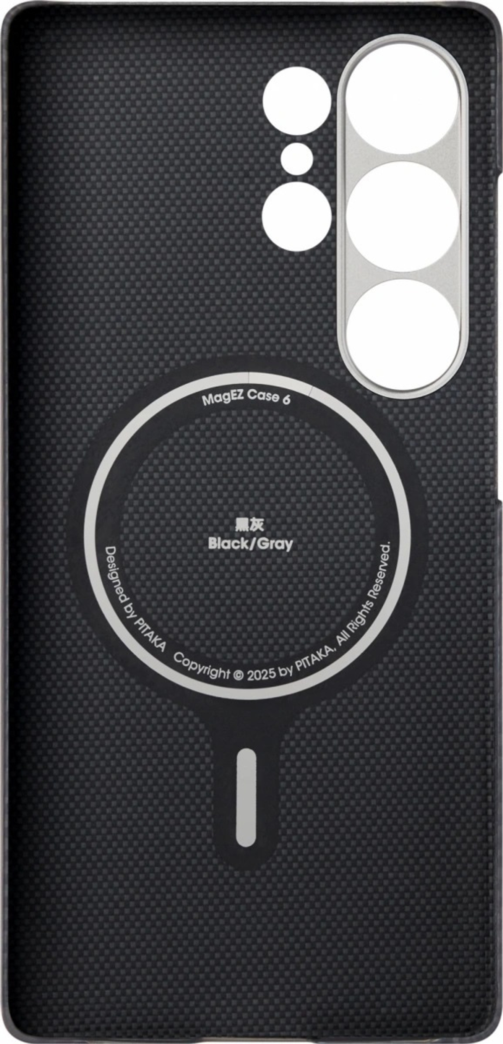 Накладка Pitaka Ultra-Slim для Samsung Galaxy S25 Ultra, Black/Gray (KS2501U)