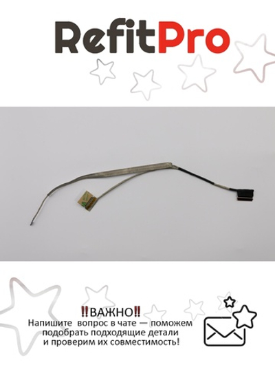 Кабель матрицы для ноутбука Lenovo 300S-11IBR (5C10K62169), оригинал