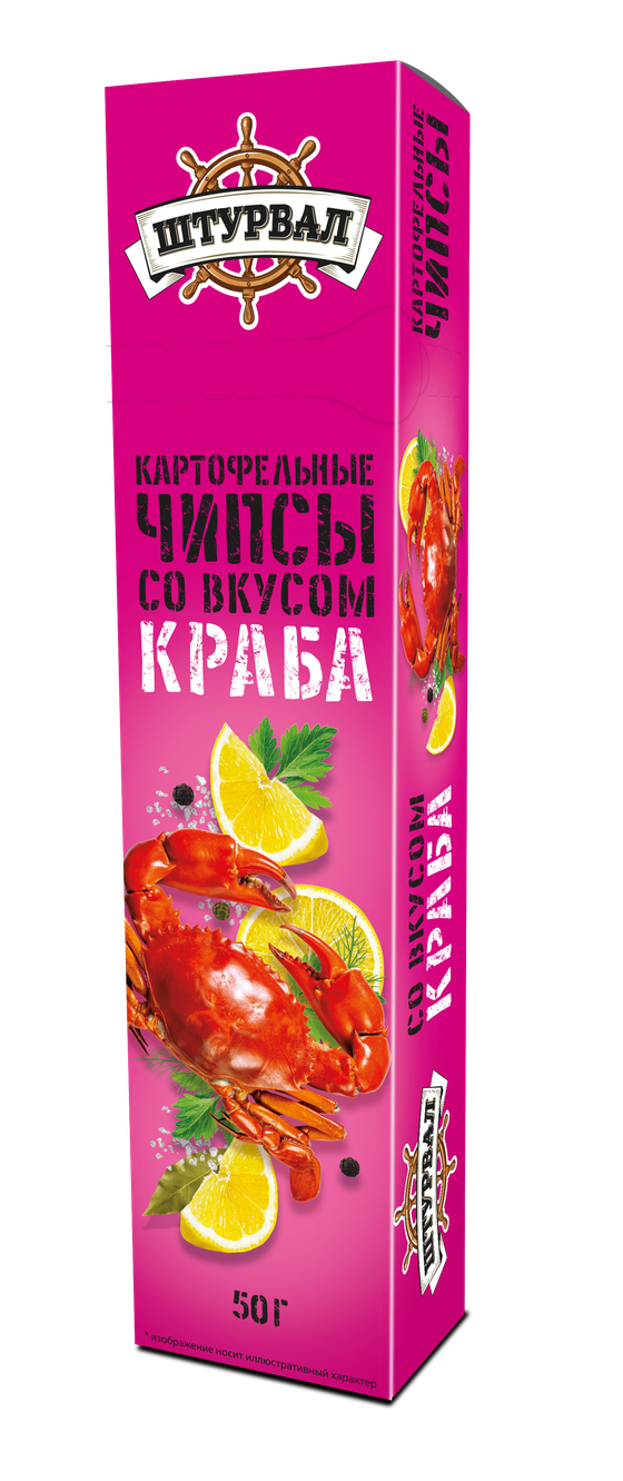 Чипсы ШТУРВАЛ! картоф.пластинки краб 50г (25шт)