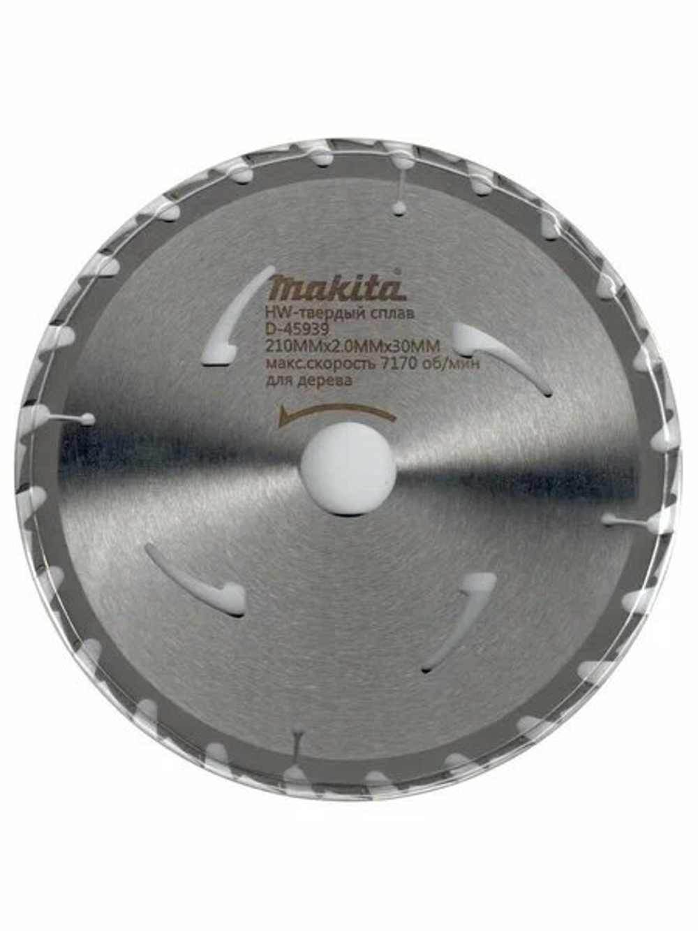 Пильный диск для дерева, 210x30x2/1.3x24T Makita D-45939 T.C.T. 190 x 30 x 1.3 мм 40T Дерево
