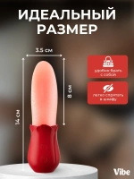 Вибратор с реалистичным язычком, красный