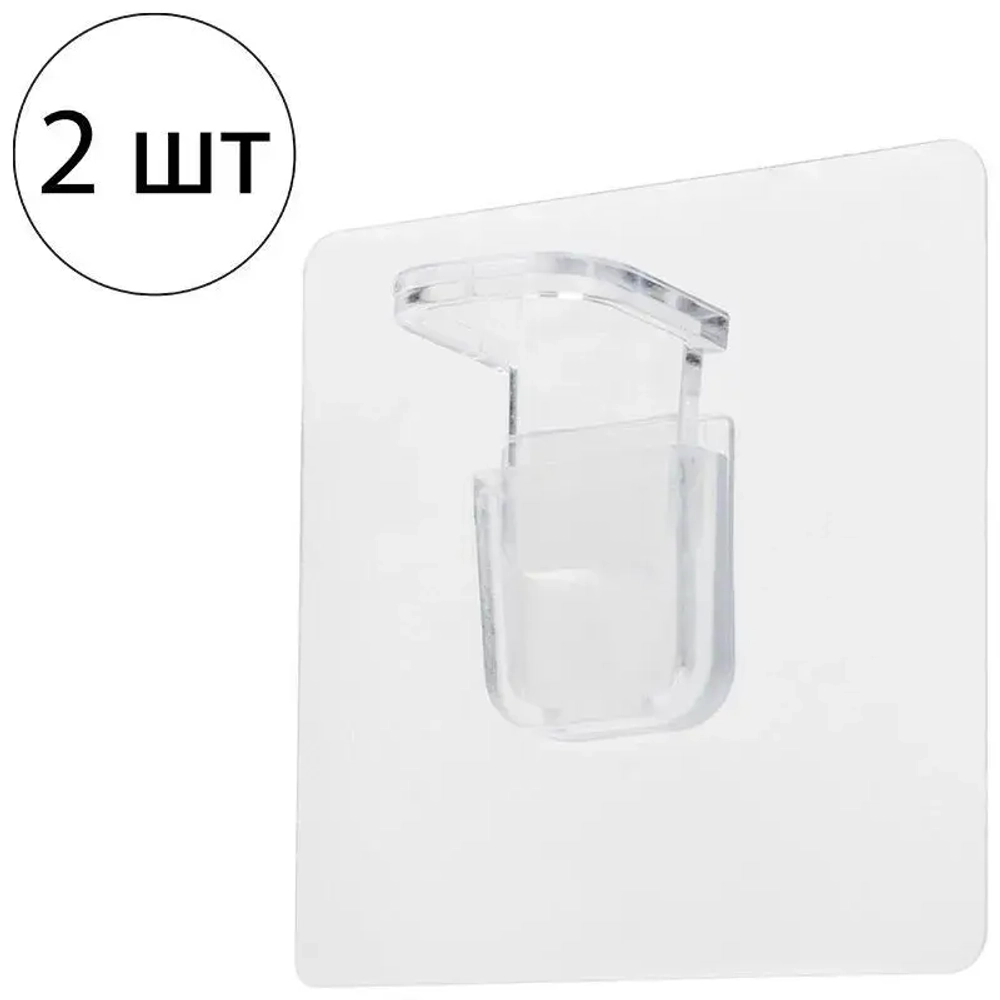 Самоклеящиеся крепления для полок, 2 шт