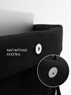 Шоппер | Высоцкий