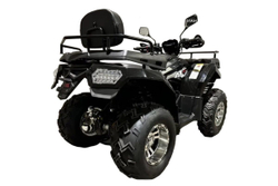 Квадроцикл RATO 200 LD Premium GT