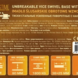 Тиски стальные усиленные поворотные с наковальней 3''-80мм FORSTIME FT-6540903