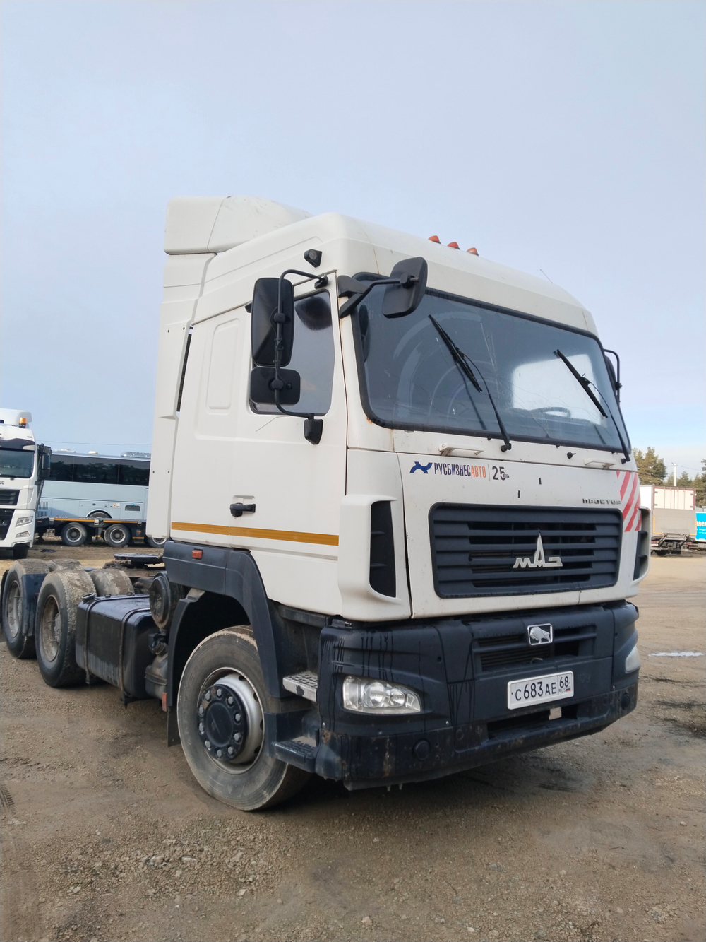 МАЗ 6430 6x4 Седельный тягач 6430С9-520-020 (Дизельный, 11,1 л, 420 л.с., МТ)