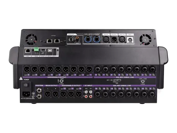 Микшер Intrend ITMIX-D16-D