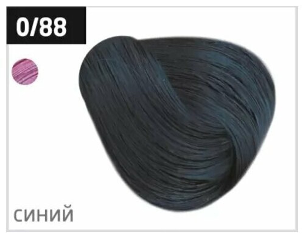 OLLIN PERFORMANCE 0/88 синий 60мл Перманентная крем-краска для волос